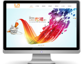 武漢萬戶網絡助力周文文化傳播，匠心打造品牌官網，賦能網絡文化傳播新生態