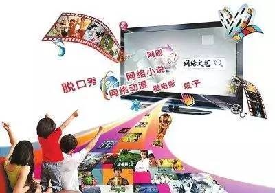 高陽人，你手機里的微信公眾號正悄然重塑網絡文化傳播