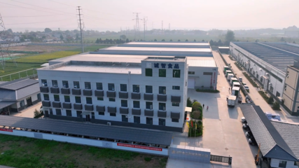 楊凌誠智食品 立足楊凌，打造全國知名的預制菜標準化生產研發型企業